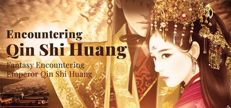 幻想 · 遇见秦始皇 Fantasy Encountering Emperor Qin Shi Huang
