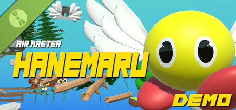 Air Master HANEMARU