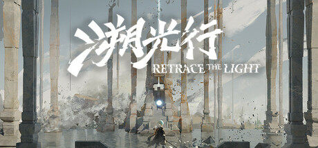 Retrace The Light