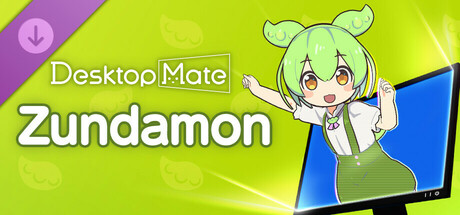 Zundamon DLC