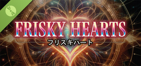 Frisky Hearts
