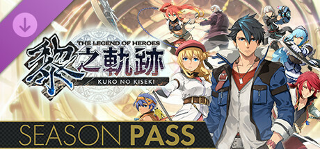 The Legend of Heroes: Kuro no Kiseki Season Pass