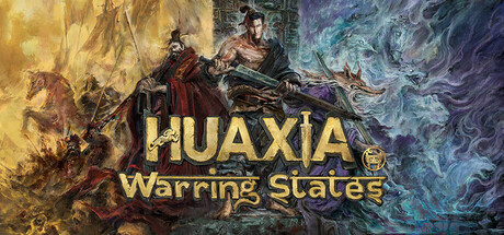 Huaxia: Warring States